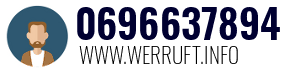 0696637894