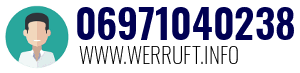 06971040238