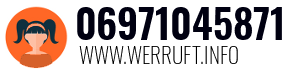 06971045871