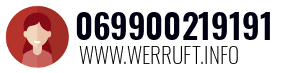 069900219191