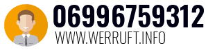 06996759312