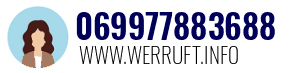069977883688
