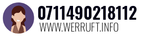 0711490218112