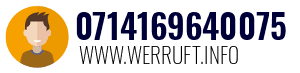0714169640075