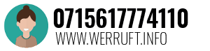 0715617774110