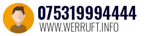 075319994444