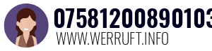 07581200890103