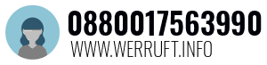 0880017563990