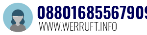 08801685567909