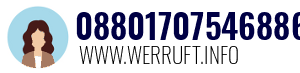 08801707546886