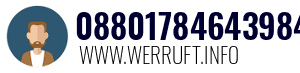 08801784643984