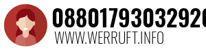 08801793032920