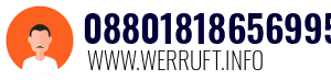 08801818656995