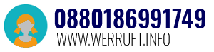 0880186991749