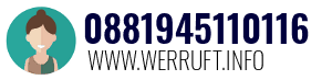 0881945110116