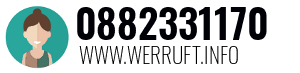 0882331170