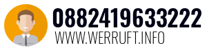 0882419633222