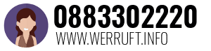 0883302220