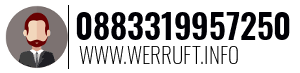 0883319957250