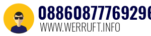 Rufnummer 08860877769296 08860877769296