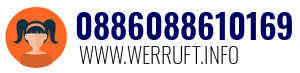 0886088610169