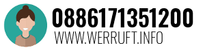 0886171351200