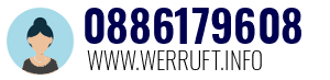 0886179608