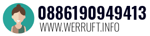 0886190949413