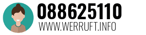 088625110