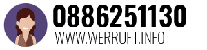 0886251130