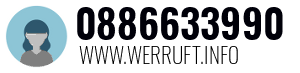 0886633990