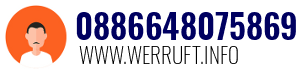 0886648075869