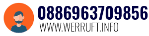 Rufnummer 0886963709856 0886963709856