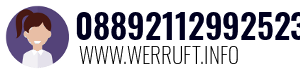 08892112992523