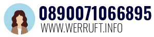0890071066895