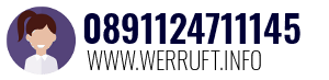 0891124711145