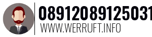 08912089125031511