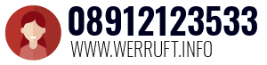 08912123533
