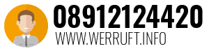 08912124420