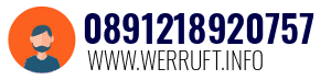0891218920757
