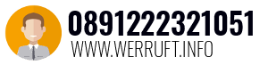 0891222321051