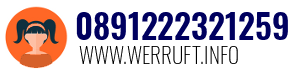 0891222321259