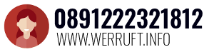 0891222321812
