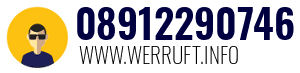 08912290746