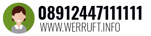 08912447111111
