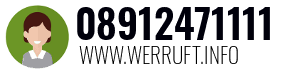 08912471111