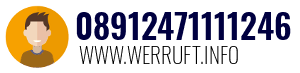 08912471111246