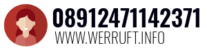 08912471142371