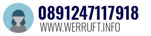 0891247117918
