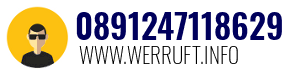 0891247118629